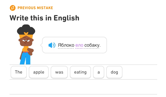 Yet another important Russian Duolingo lesson in the books.