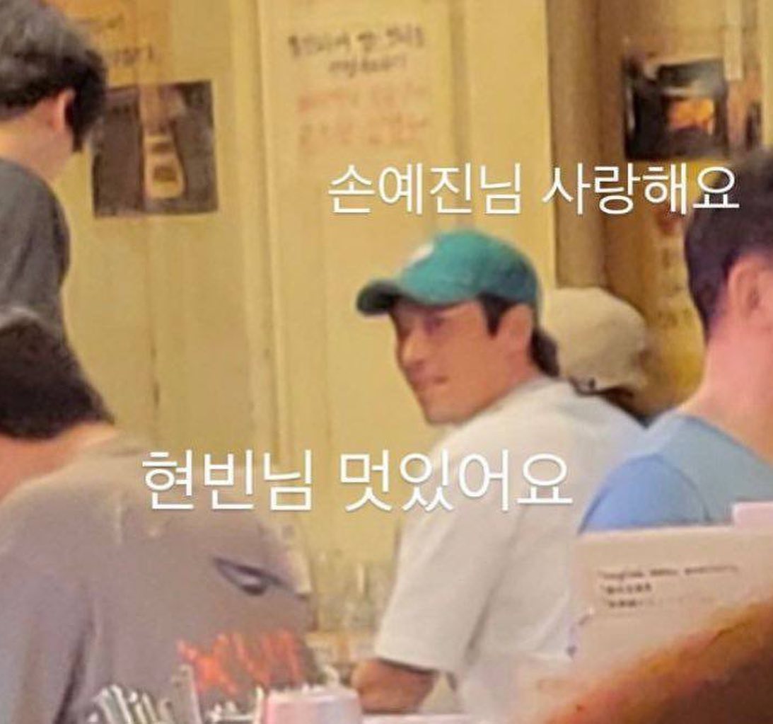 EdelweissPH_FC's tweet photo. BinJin sighting in a Korean barbecue place. 

(This may be related to what Yejin posted on her IGS)

Ctto. 

#BinJin #빈진 
#HyunBin  #ヒョンビン #현빈 #玄彬
#SonYeJin #손예진 #孫藝珍 #ソンイェジン https://t.co/7i99BR375D