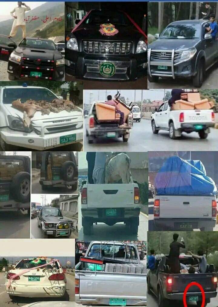 iambadliar13's tweet photo. مال مفت دل بےرحم۔ #government #Ukraine #Crypto #ImranKhanForPakistan #MaryamNawaz #armychef https://t.co/uCvfdZ6CRN