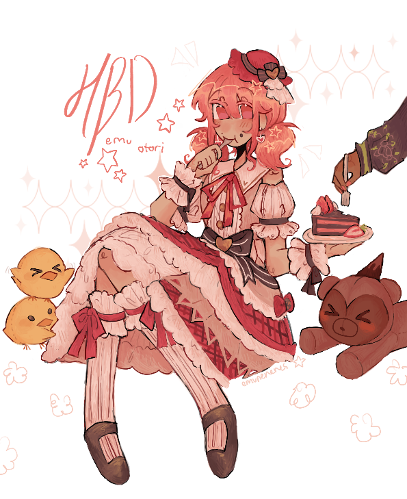 daily emu 🍬 (@emupng) / Posts / X