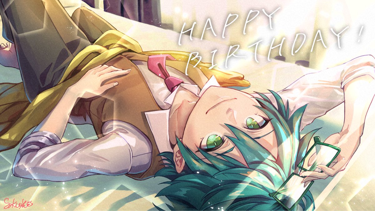 おんりーﾁｬﾝ🍌お誕生日おめでとうございます🎉
素敵な1年になりますように！
#おんりーの日
#はよ見ろやあ