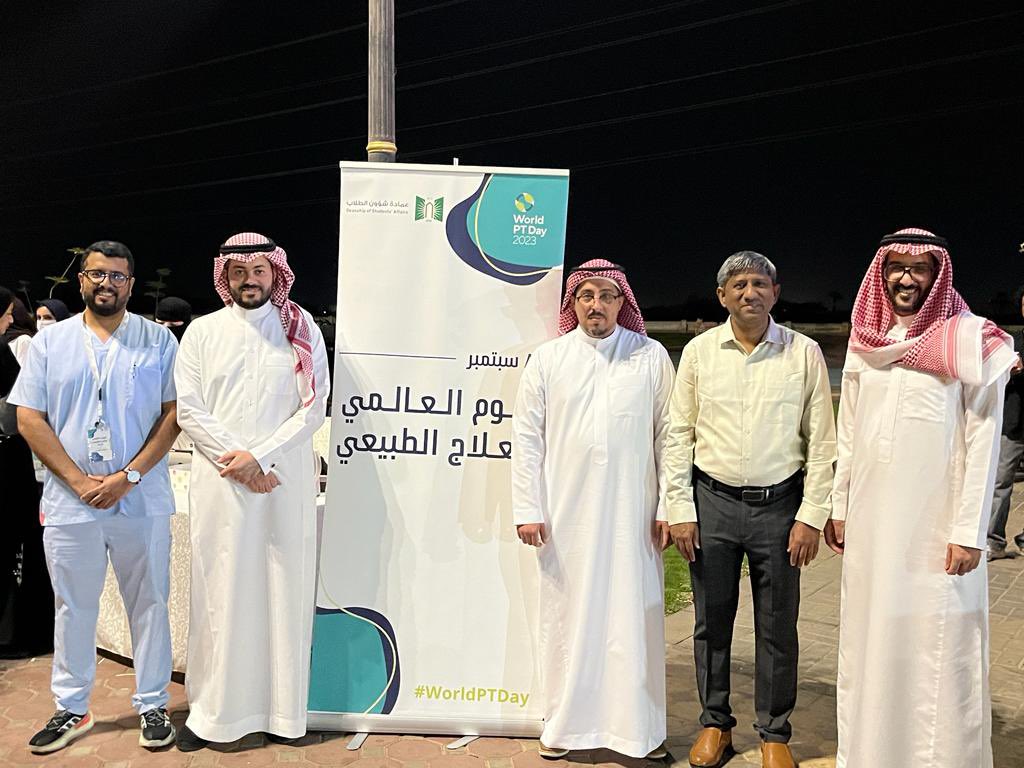 زيارة د. أحمد الحربي رئيس قسم العلاج الطبيعي بـ #جامعة_تبوك ￼و أ. ياسر العنزي مدير إدارة التأهيل الطبي والرعاية المديدة بصحة #تبوك و أ. محمد البلوي رئيس قسم التأهيل الطبي بمستشفى الملك فهد التخصصي بتبوك لفعاليات
#اليوم_العالمي_للعلاج_الطبيعي
#WorldPTDay
#WorldPTDay_SPTA_Tabuk