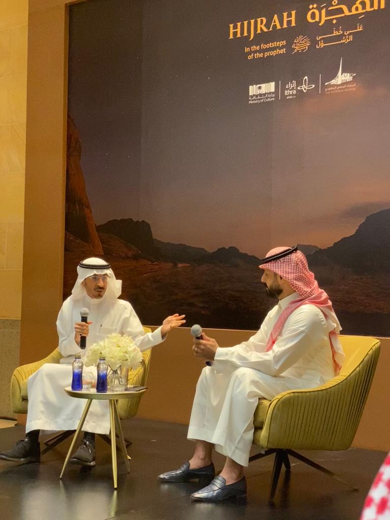 abdullah_alkadi's tweet photo. بحضور نخبة من المتخصصين والمهتمين، سعدت اليوم بالمشاركة في جلسة حوارية أدارها الأستاذ @md_almousa في #المتحف_الوطني @SaudiMuseum وذلك ضمن البرنامج الاثرائي ل #معرض_الهجرة والتي دار الحوار خلالها عن التجربة الطويلة في تتبع وتحقيق درب الهجرة وجغرافية الطرق النبوية العديدة.
@Ithra 
@MOCMuseums 
@MOCSaudi