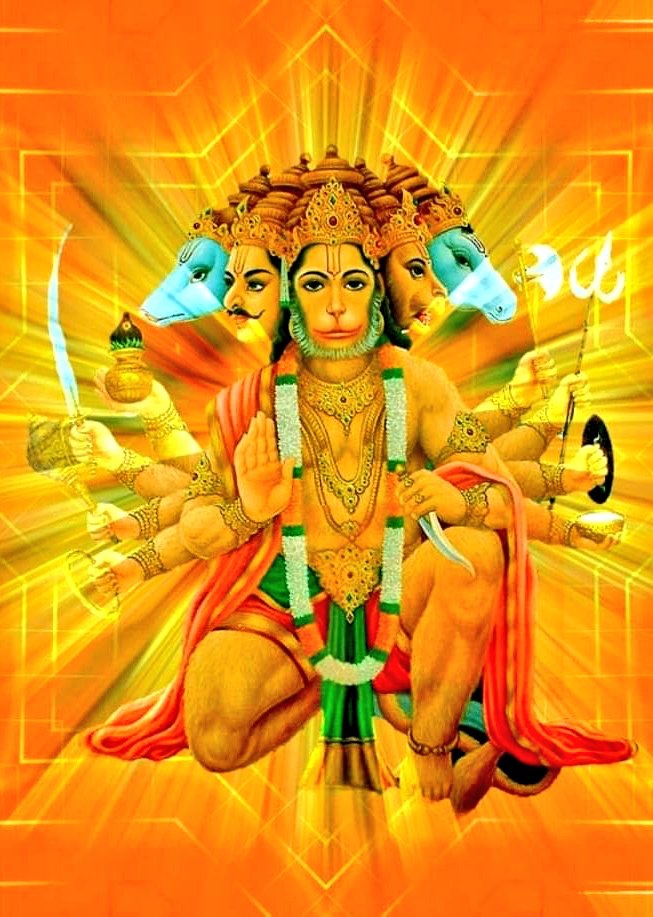 हे कपीश अब कोप हरो आएं शरण तिहार रुद्र एकादश शिव प्रिय, हे 'राम' हृदय के हार जय श्री राम 🚩🚩 जय हनुमान 🚩🚩