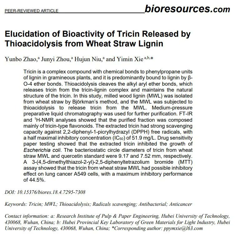 BioResJournal's tweet image. #Research on the Elucidation of #bioactivity of #tricin released by #thioacidolysis from wheat straw #lignin.

buff.ly/461bA3s

#BioResJournal #Openaccess #Antibacterial #Anticancer #biosynthesis #polyphenol