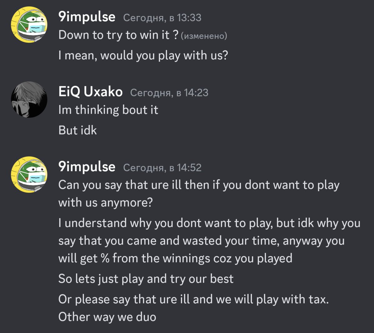 9impulse tweet media