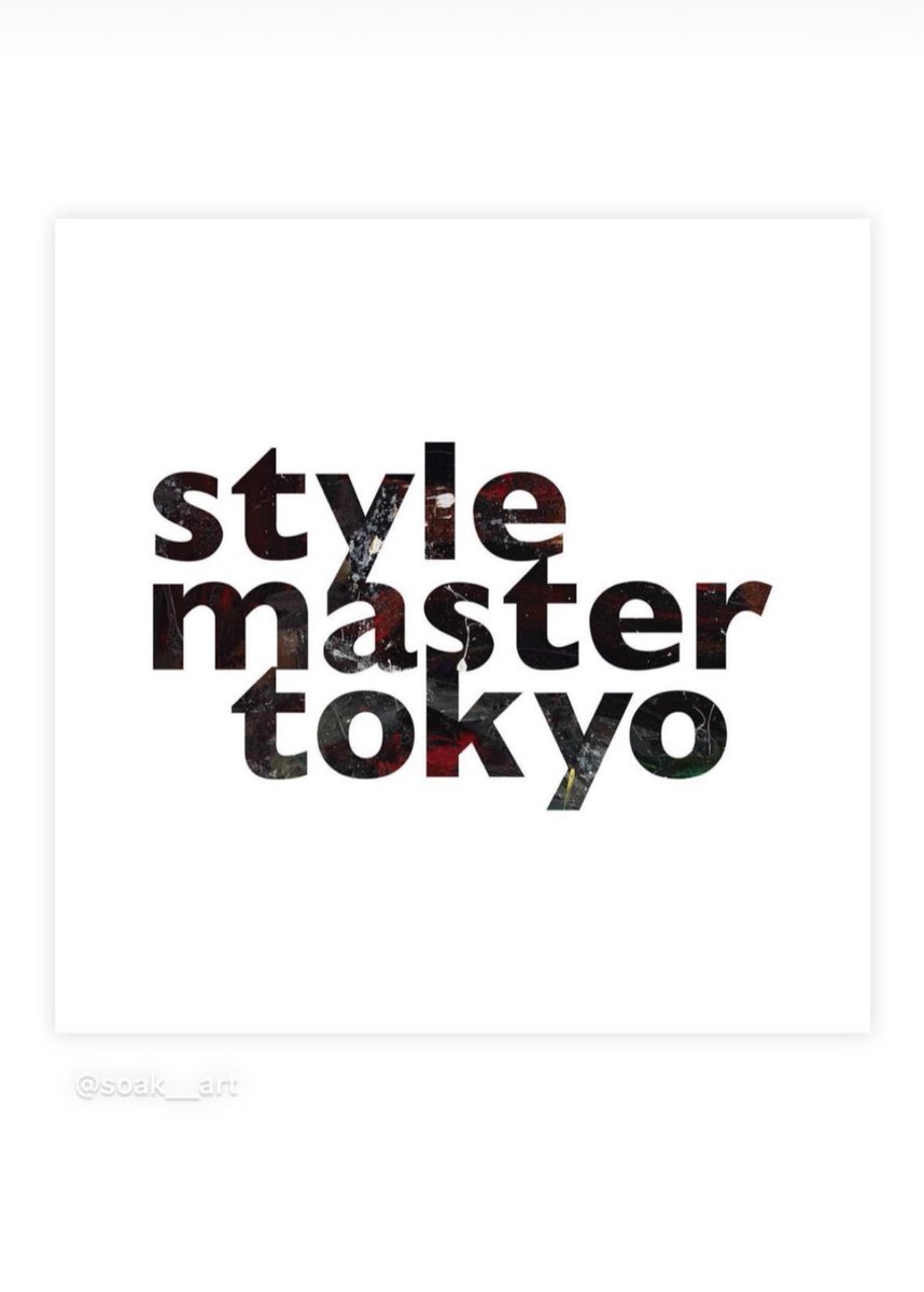 idayukimasa's tweet photo. 絵以外で表紙に出んの何気に初めて?
お楽しみに〜。
#stylemaster https://t.co/CJArPlIHKk