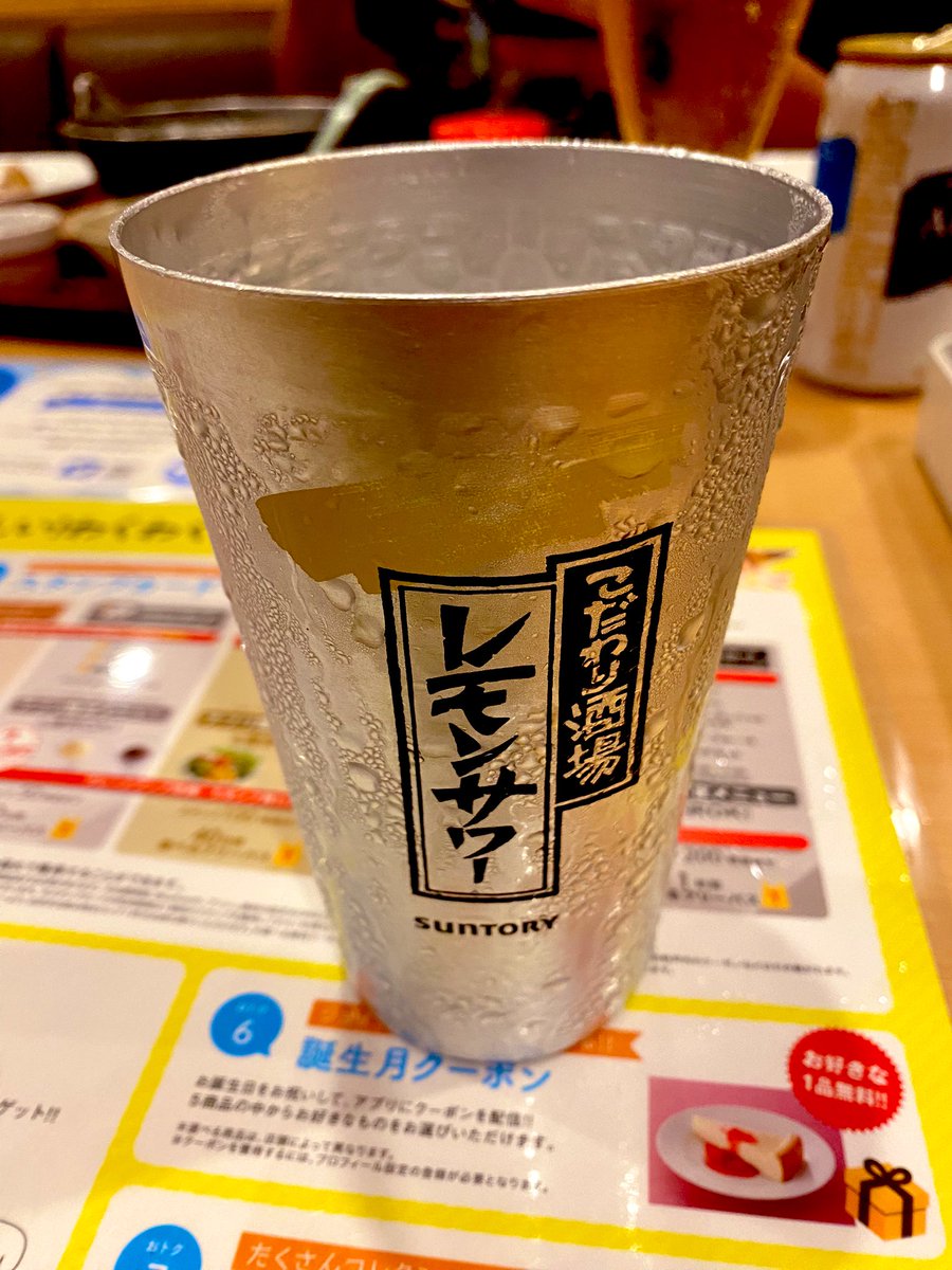 地元直方塩カフェ劇場にてオープンからラストまでDJ🔉今夜はDJTXfrom電波忍者との2人体制　いい音鳴ってますんで是非遊びに来て下さい！
ジョイフル🔥