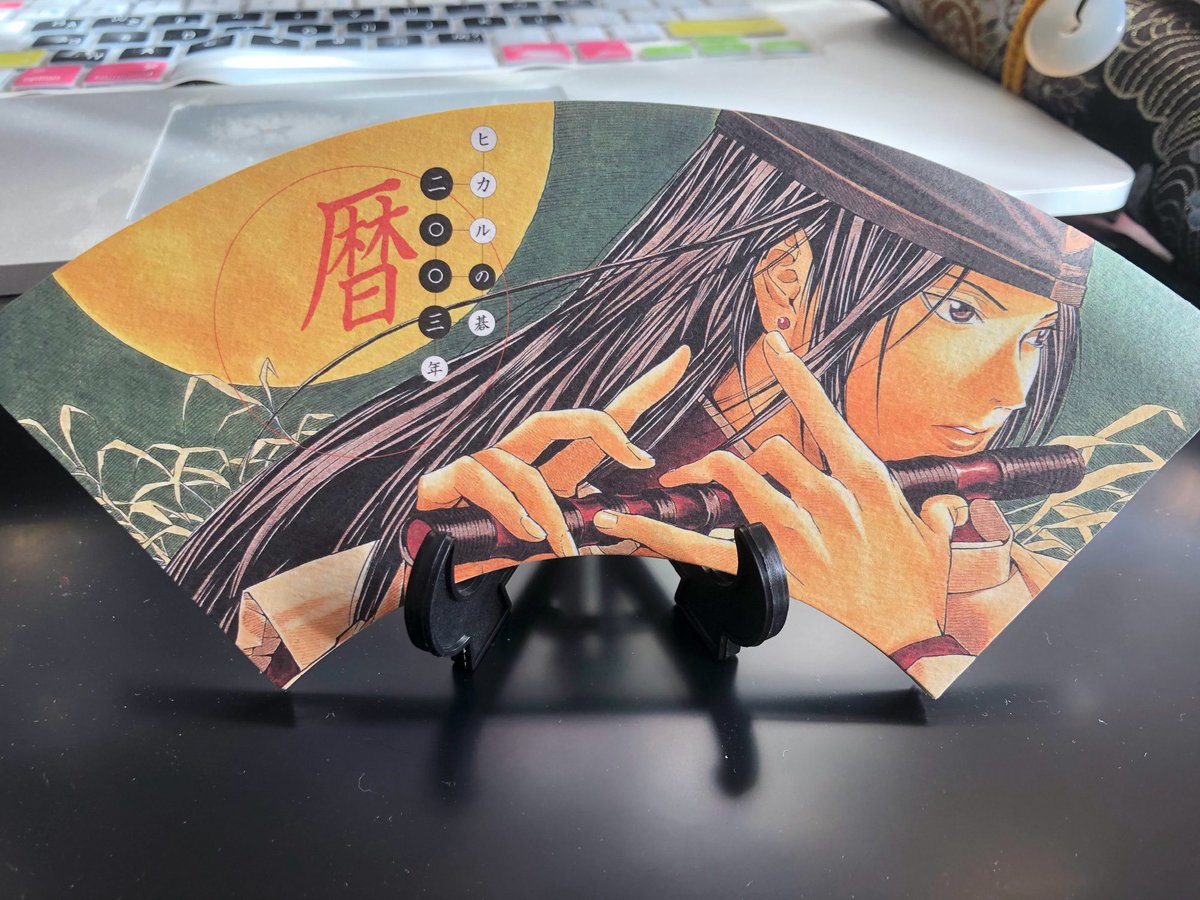 43) 「カレン・カーペンター/遠い初恋」 未開封新品 71M9A7EY7ZL._SY200_QL15_.jpg
