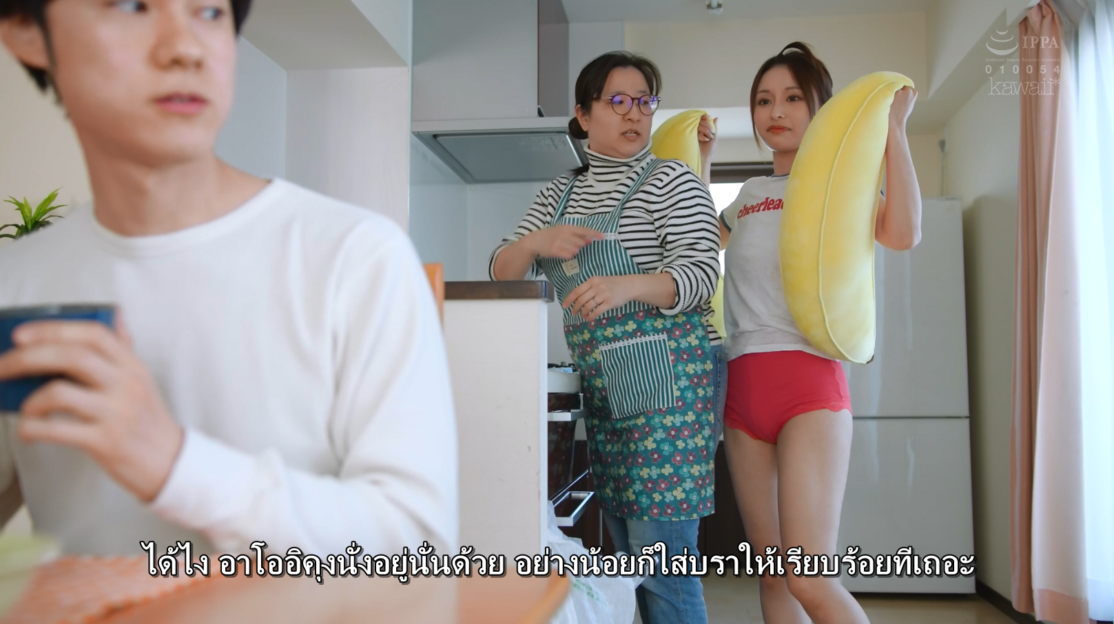 avcthailand on X: AVC-Sub: ซับไทย Mayuki Ito หุ่นพี่มันร้ายไฟท้ายสุดแจ่ม  CAWD-365 Source: t.coBTzys9fPm3  --------------------------------------- สมัครวีไอพี ฿1,000 ตลอดชีพโหลด DMM  (Fanza) ไม่จำกัดกว่า 3 แสนเรื่อง AVCollectors AVsubthai เอ ...
