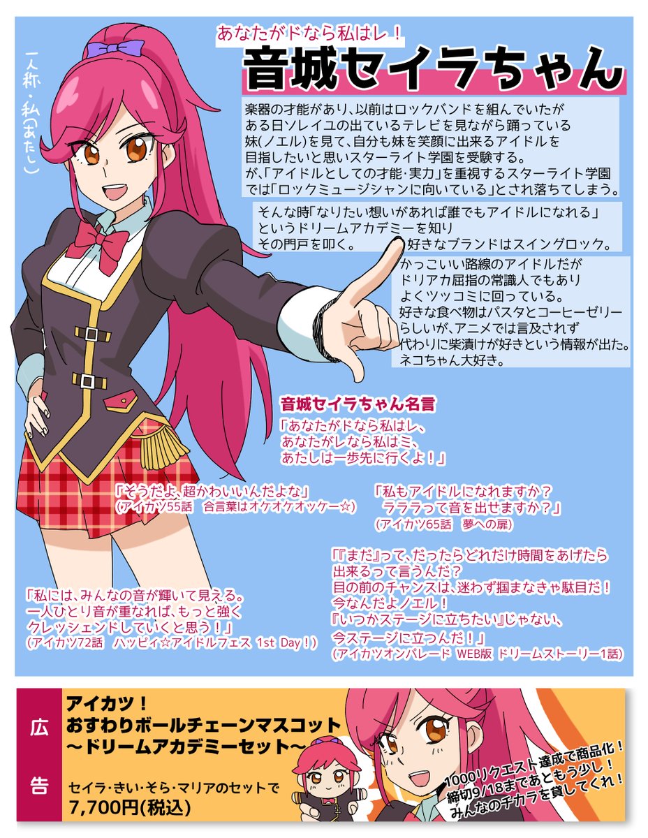 じょじあに (@joji_ani) / Posts / X