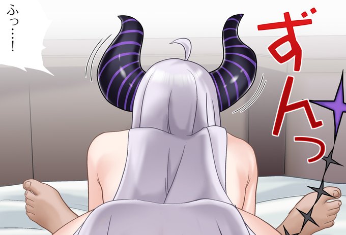 支援サイトに
『lpちゃんと過ごす1日Vol.03 お尻見せえっち編』
を公開しました

無料版が46枚、完全版が161枚の公開です
ツンツンデレ位のペースで
お尻をたっぷり見ながら
いちゃいちゃセックスします😊

pixivFANBOX→ https://t.co/aR2dI0tHtB
fantia→ https://t.co/Ftxtg1dVUr 