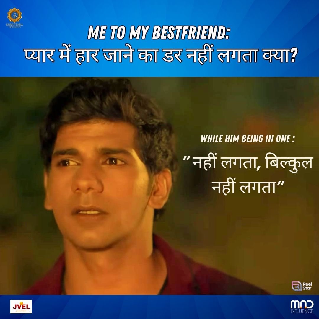 ShreetaraC15413's tweet photo. You know whom to tag!😂
.
.
@Sanjjeevk
@KaranHariharan
@PaanieKashyap 
@sunittaradia 
@pradeepchase 
@jaiviratra 
@simplytyagi1
@whoisthisrohit 

#pyaarhaitohhai #phth #bollywoodmovie #romanticmovie #memesforyou #bestfriendmemes #memesdaily #friendsmeme https://t.co/ztYkxHp8fn