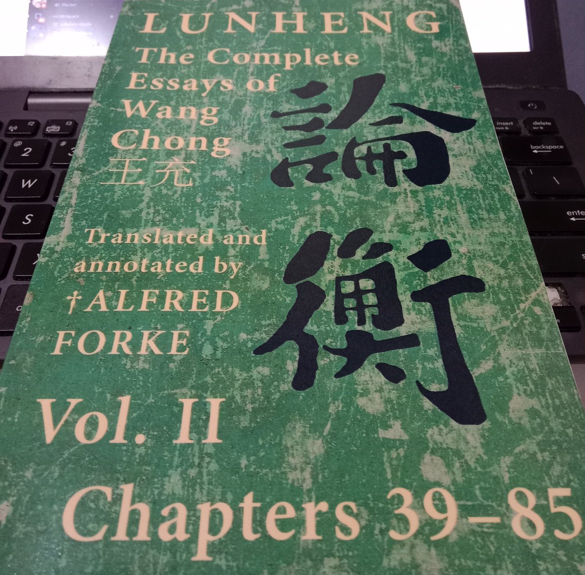 I just received this, courtesy of <a href="/QuirinPress/">Quirin Press</a>, so let's dig in.