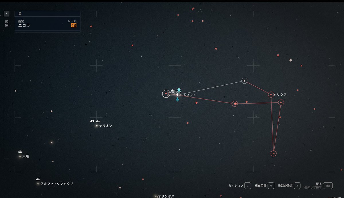 Capelin_0416's tweet photo. スターフィールド　隣の星系なのになんで
こんなに回り道やねん！
って思ってたが宇宙には奥行きがあった！ https://t.co/K4IgS8AA6P