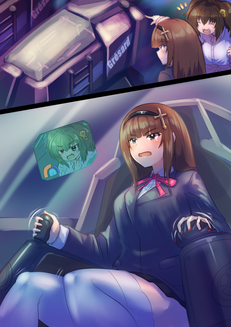 wip! 祓魔少女の休日編その2
瑞樹ちゃん初めてのゲーセンにて、どこかで見た事のある大型筐体を見つけるの巻😋 