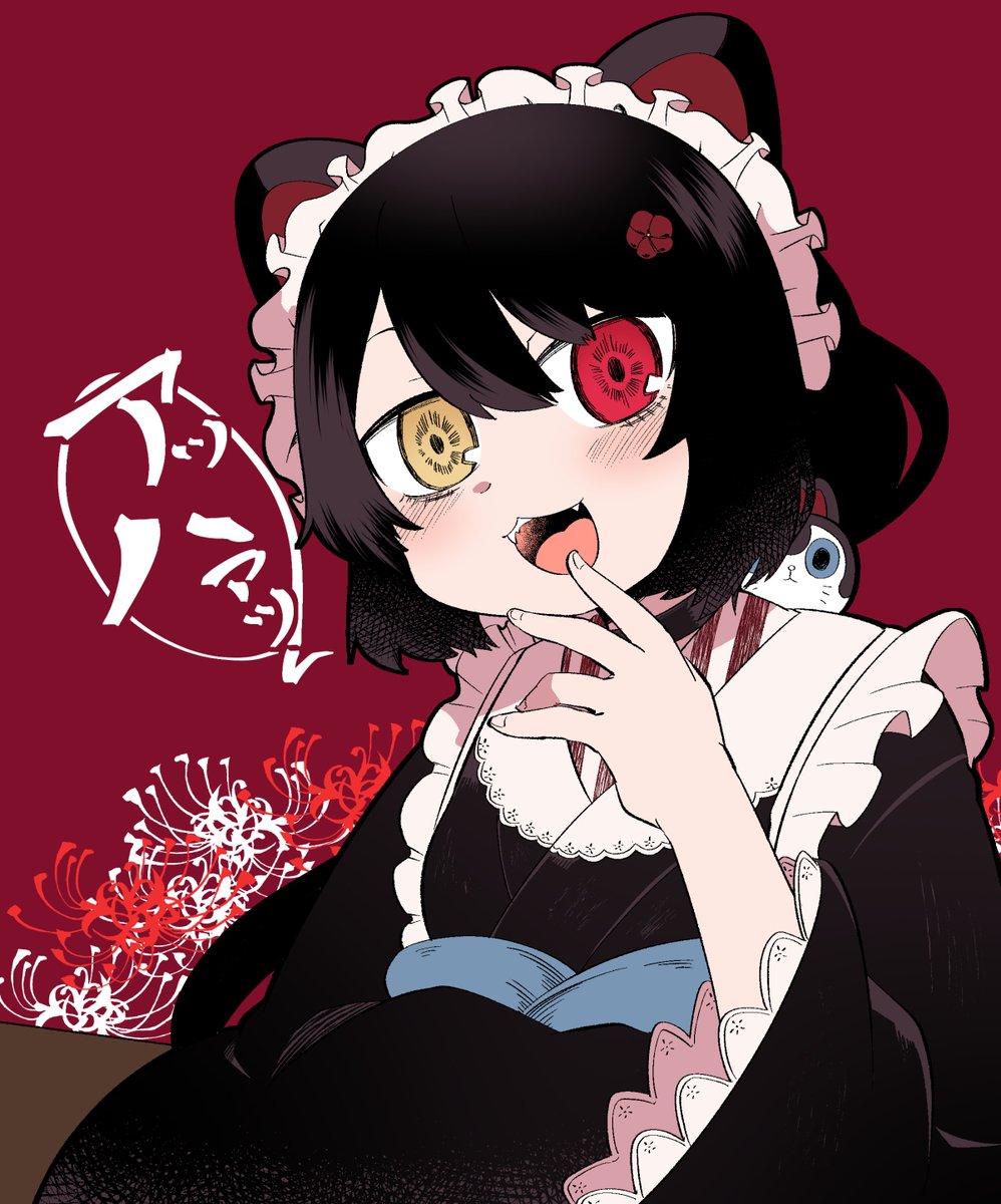 inui toko 1girl heterochromia flower animal ears japanese clothes red eyes yellow eyes  illustration images