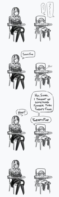 Class with these two be like...

#LMOAI #bijouwled
#ShiorinSketch 