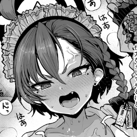 【リンク先R18注意】ネルちゃんと生エッチ | 中曽根ハイジ  #pixiv https://t.co/YZgJ9eq298 