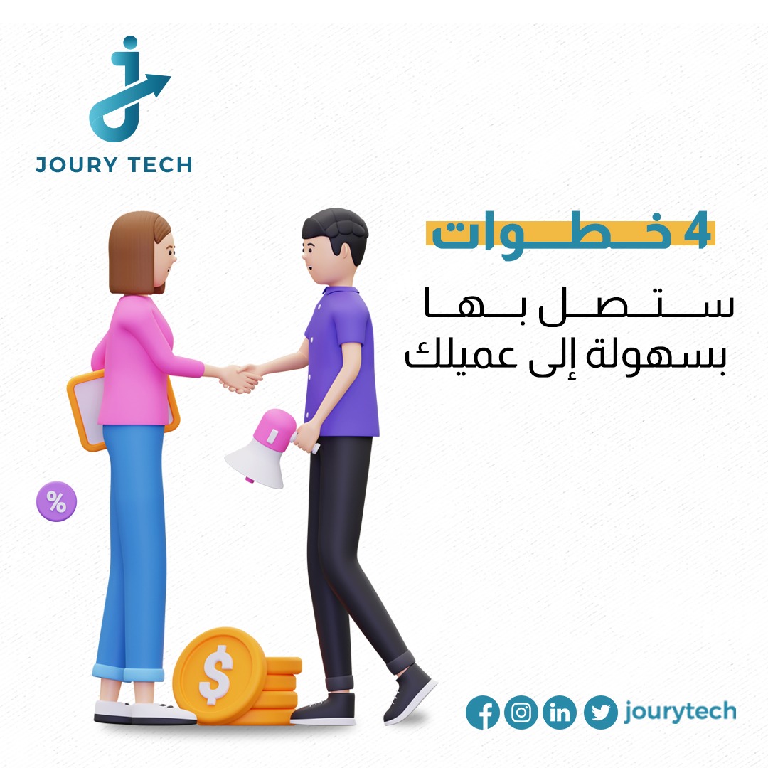 JouryTech tweet picture