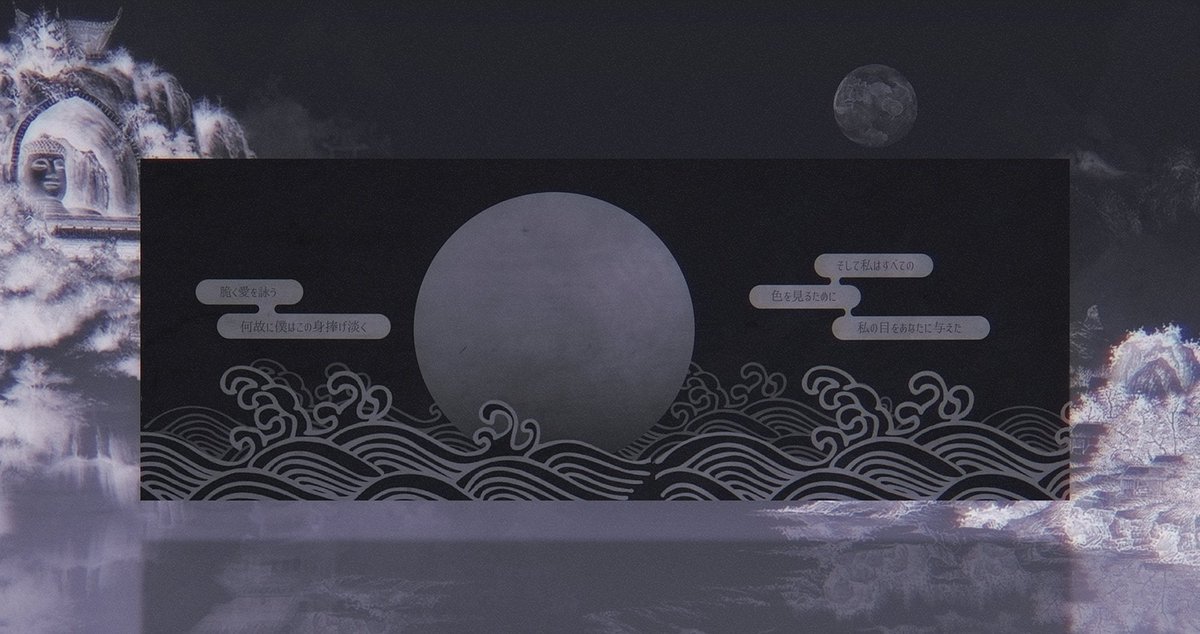 오마카세 MD 캐꾸타입 작업했습니다. 신청 감사합니다! 🍳