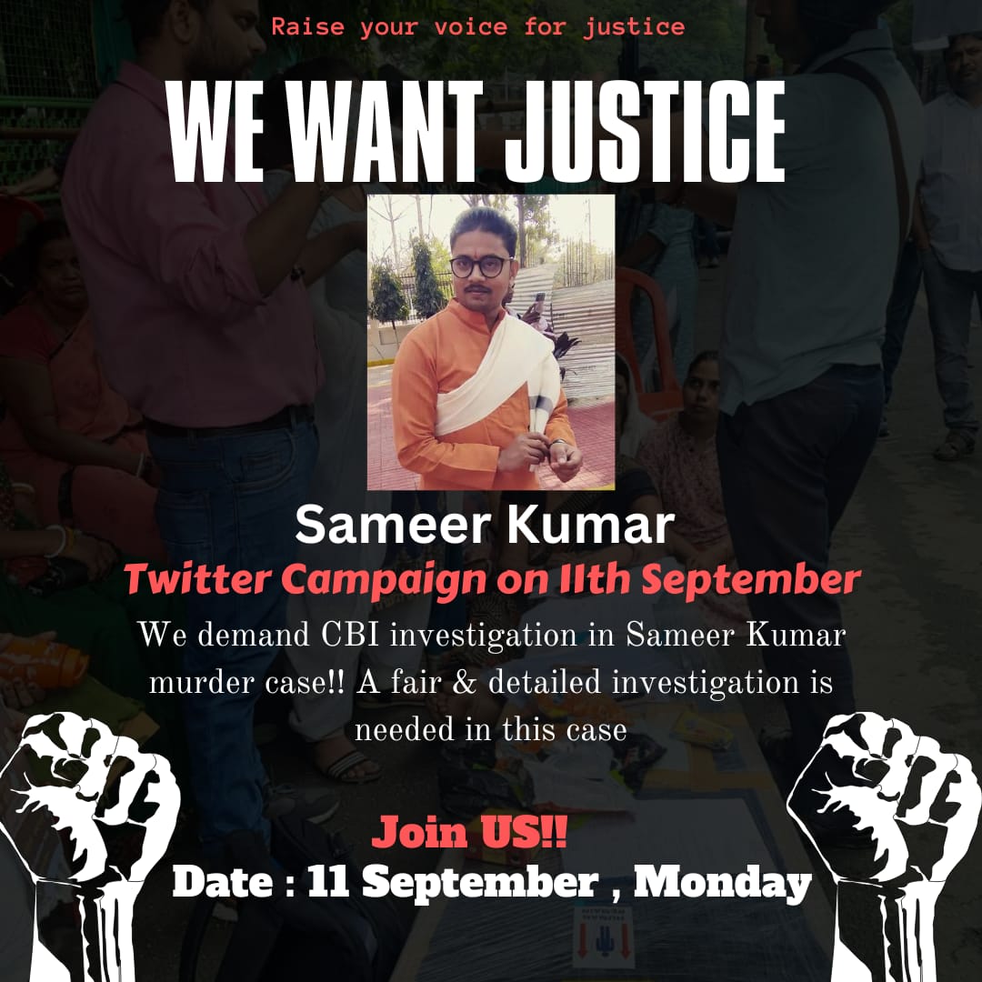 AnkitKu08596247's tweet photo. An appeal
For all of Indians

Assistant professor of department of criminology karunya institute of technology in tamil.
was brutally killed in this institute the Tamilnadu police didn't work properly not proper investigation.
#cbiforsameer
#justiceforsameer 
#cbiinvestigation https://t.co/jlrGqxngcl