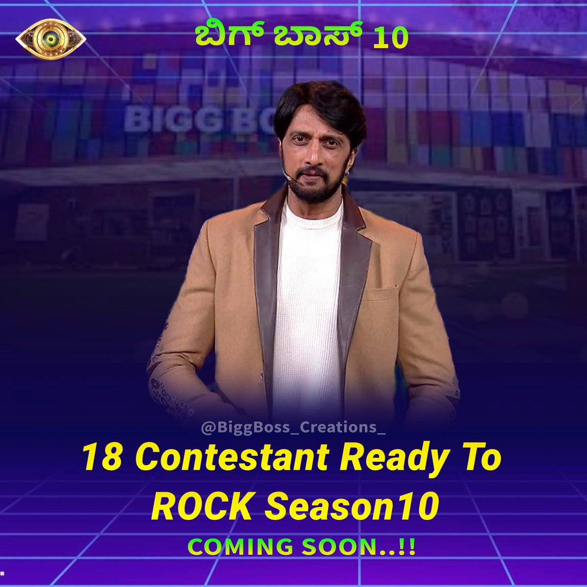 BBKannada_X's tweet photo. Get Ready For HYPE 🔥🥳 Season 10..!! 
Guess Madta Iri...!? 
#bbk10 #biggbosskannada #biggbosskannada10 https://t.co/SFIxZVbIPI