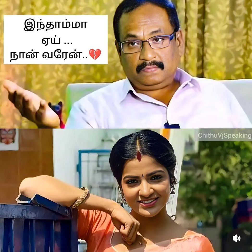 MusrathNaveeth's tweet photo. ๐๐๐๐๐
#marimuthu #gunasekaran #ethirneechal #ethirneechalonsuntv #edhirneechal #edhirneechalserial #edhirneechal
#chithu #vjchithu #chithra #vjchithra #mullai #pandianstores https://t.co/04IIF8u4fs