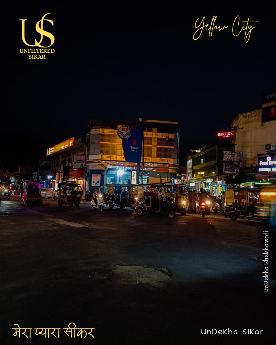 UnfilteredSikar's tweet photo. सबसे न्यारा, मेरा प्यारा सीकर ❤️

Location: Phagalwa Petrol Pump, Station Road, Sikar

#Rajasthan #unfilteredsikar #undekhasikar #Sikar #sikarupdate #shekhawati #undekhashekhawati #aapnosikar #incridiblesikar #yellowcitysikar #merapyarasikar #KhatuShyamJi #khatushyambaba #Jaipur https://t.co/pD877HpI83