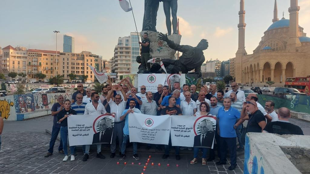 من كل لبنان، وقفنا نستذكر رفيقنا #الياس_الحصروني ....
الحنتوش انغدر وانقتل ع ايدي ميليشيا إرهابية....
ولا بد لليل ان ينجلي... #لتبقى_لنا_الحرية