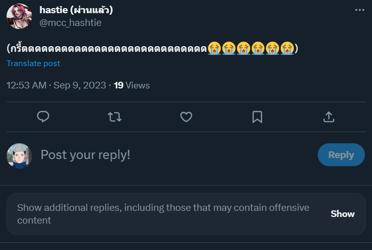Alex (ยังไม่อยู่ถ้าอยู่เดี๋ยวเห็นเอง) tweet media