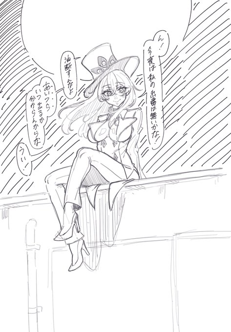 夜のパトロールエンタメちゃん 