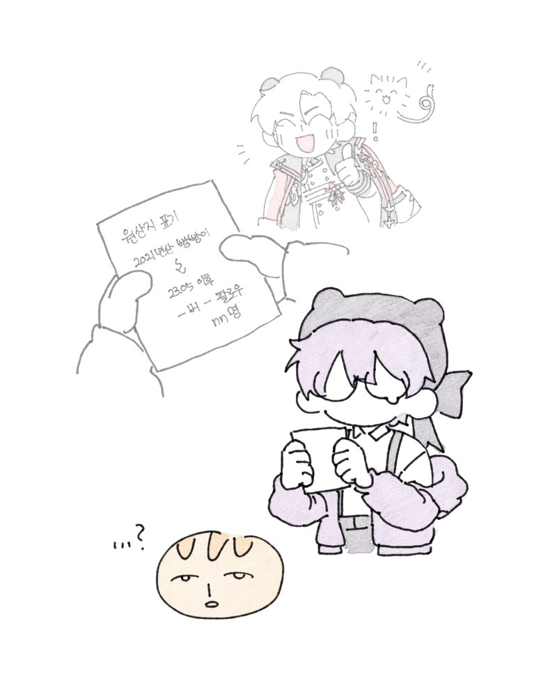 #aduck_art
#eta_art 
-버-, 뿌리에는 어무이가 있었다…