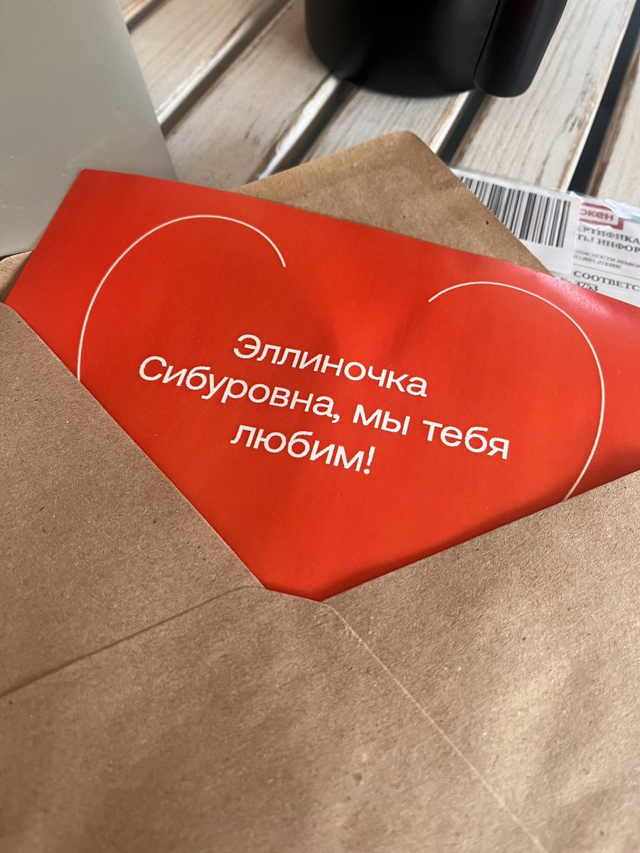 gojacklinego's tweet image. Коллеги решили одарить главную сволочь)