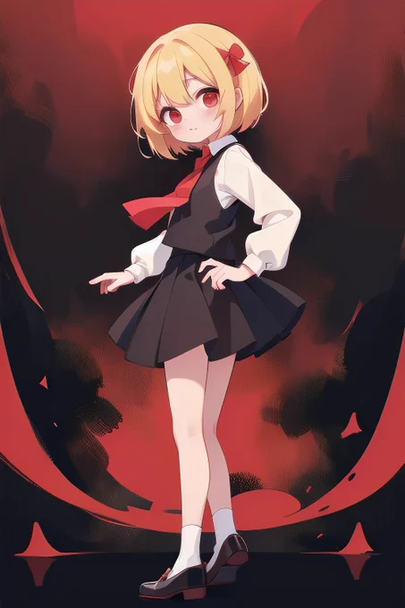 るーみあ 