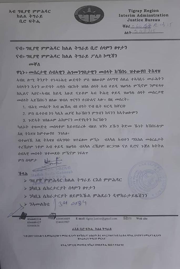 Encouraging steps by the head of justice bureau of Tigray.

<a href="/reda_getachew/">Getachew K Reda</a> release the detainees.