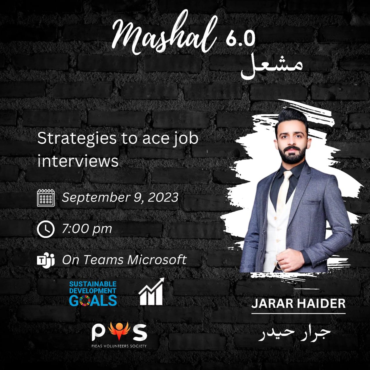 pvstweets's tweet photo. Introducing Jarar Haider, our dynamic speaker! With a wealth of experience as an HR executive, his expertise in Human Resource Management, hiring, and more makes him the ideal guide to delve into HR initiatives, recruitment strategies, and effective management practices. https://t.co/8ewzI4uATn