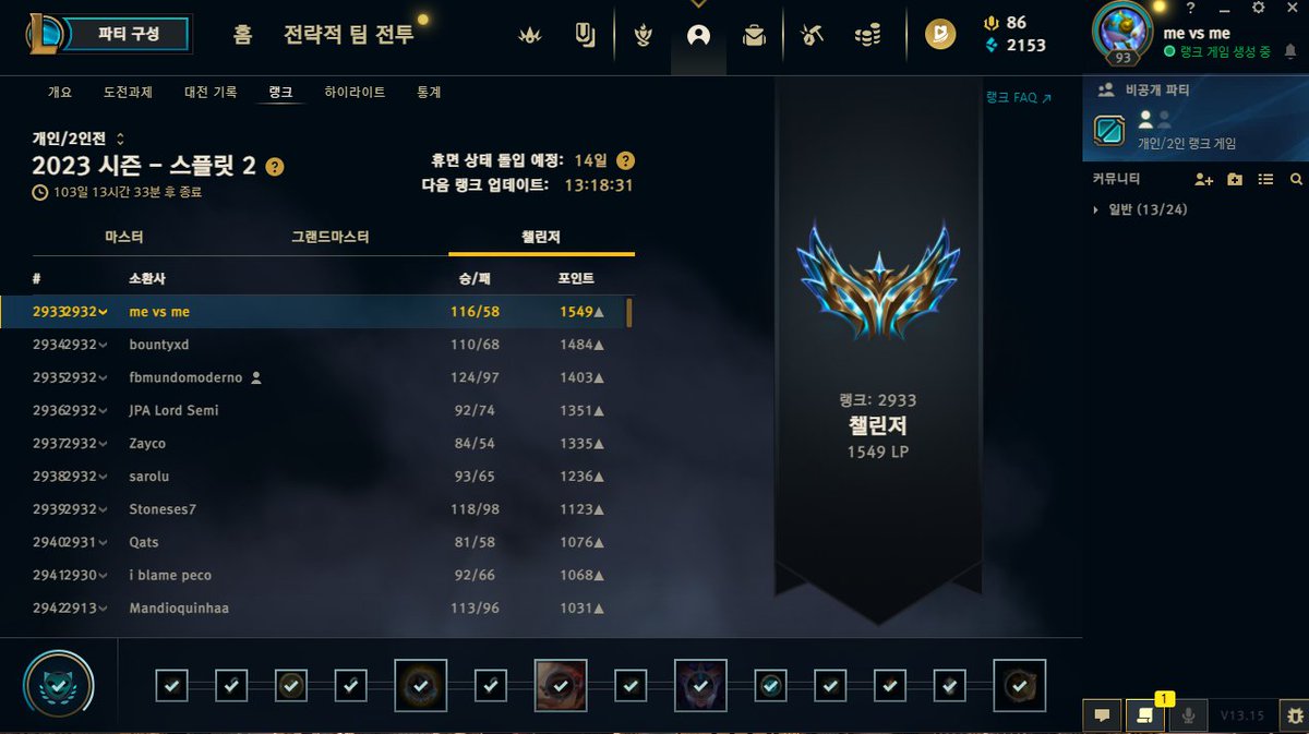 Kaique de Lima tweet media