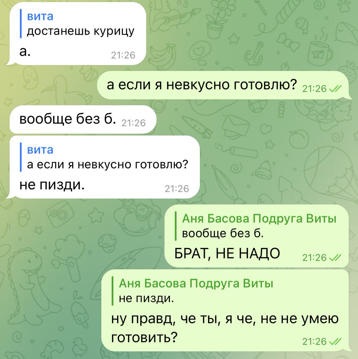 i_love_vodyara's tweet image. моя💘
поняли все?