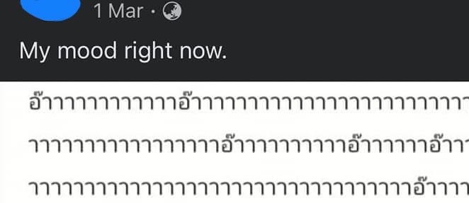 เคยโดนทวงลิขสิทธิ์จากงานที่ผมวาดเอง แล้วก็โดนทักมาบอกให้เครดิตเขาด้วยเพราะบทมันเหมือนที่เขาโพสต์ไว้ตอนพฤษภา65 …

(((แต่ผมลงงานเมื่อตอนเมษา63)))