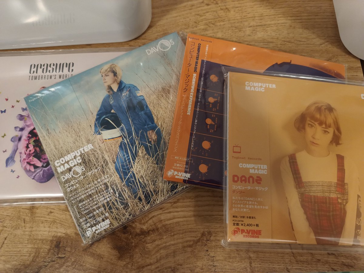 gaborcsarnai's tweet photo. #CDFriday evening with new arrivals from @danz_cm and @erasureinfo https://t.co/W2XfpnRKYR