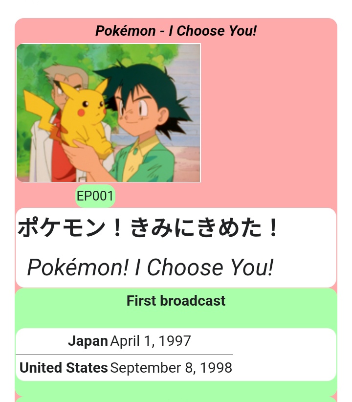 PokeMegha's tweet photo. ✨September 8 1998 - September 8 2023✨

🌸Journey across 26 years, Memories for a lifetime 🌸

#ThankYouAshAndPikachu
#Anipoke #Pokemon https://t.co/NYFqvDjuZI