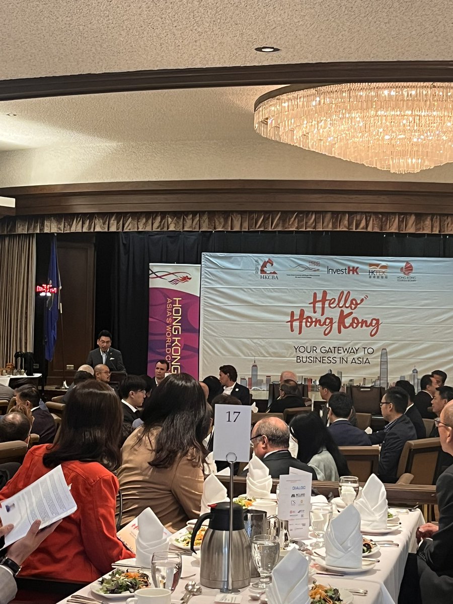 HKTDC Toronto tweet media