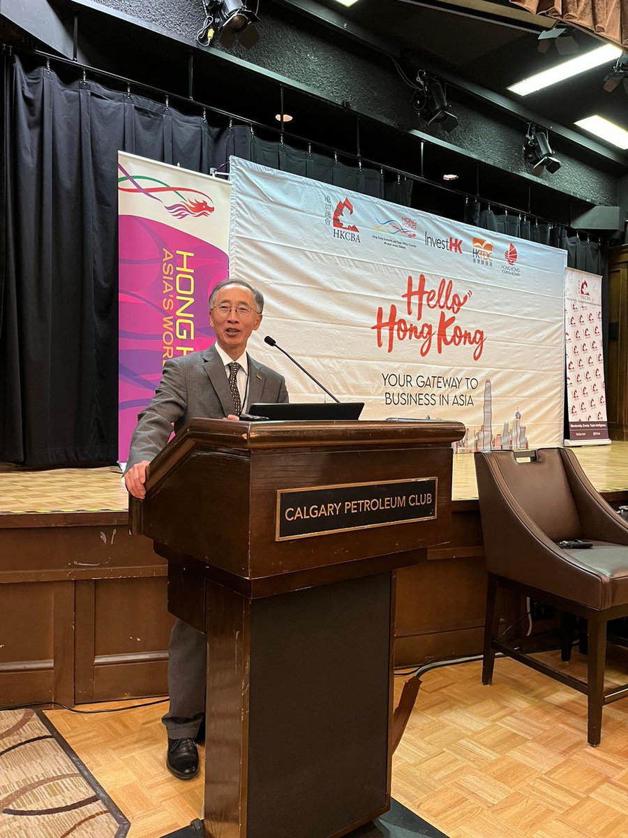 HKTDC Toronto tweet media