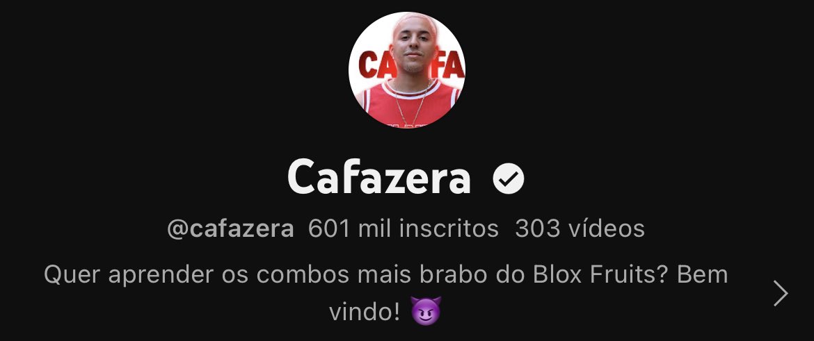 Cafazera