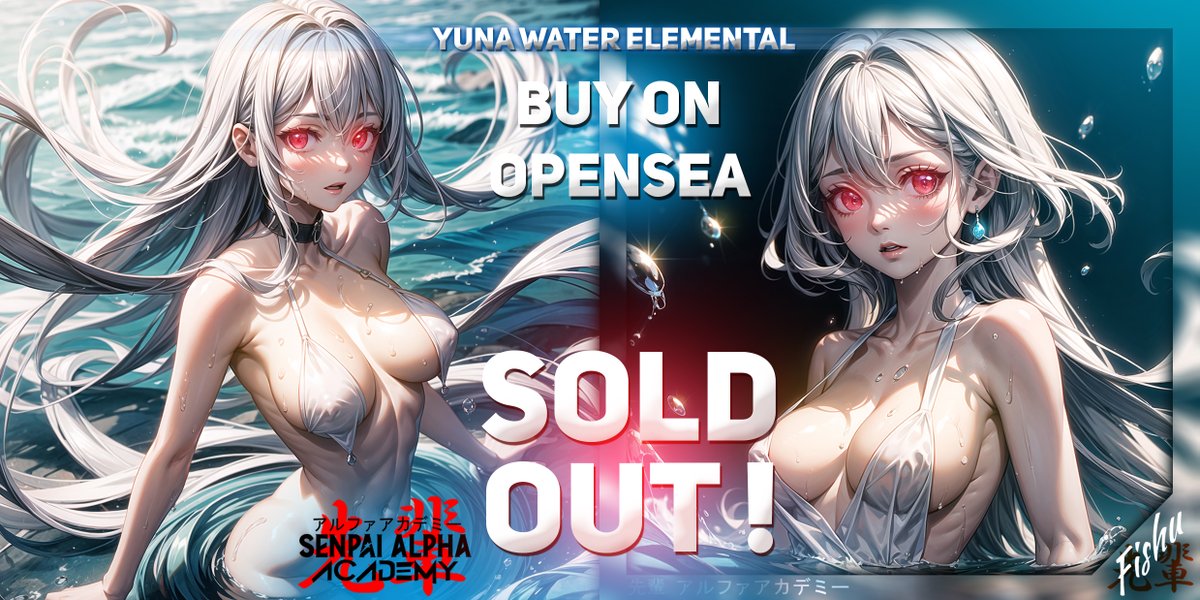 SSS_WEB3's tweet photo. 🎉𝐒𝐎𝐋𝐃 𝐎𝐔𝐓🎉

🔵YUNA WATER ELEMENTAL our 2nd PASS sold out!

🌊𝐆𝐄𝐓 𝐎𝐍 𝐎𝐒: https://t.co/gog6Hy1TnK

▶️Join discord for benefits: https://t.co/ZiKtfgoXVb

#nft #freemint #soldout #nftproject #anime #waifu #nftjapan #senpaialpha https://t.co/unTJaCSbbX