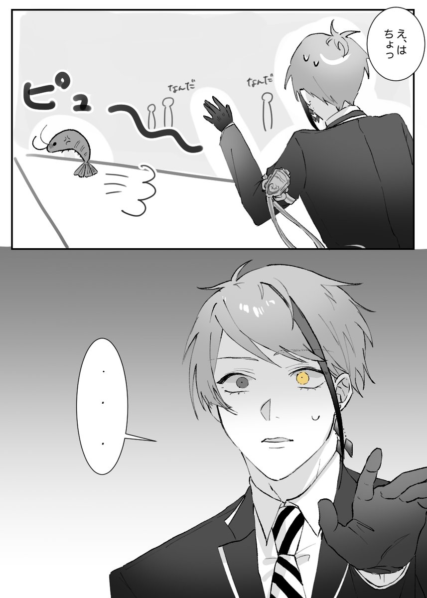 ジェイ監🐬🌸
初めて喧嘩した話 (1/3)#twstプラス 