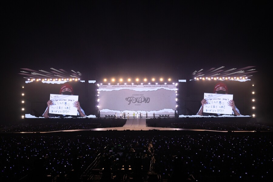 TOUR] 230908 SEVENTEEN TOUR 'FOLLOW' in JAPAN - Tokyo | Press