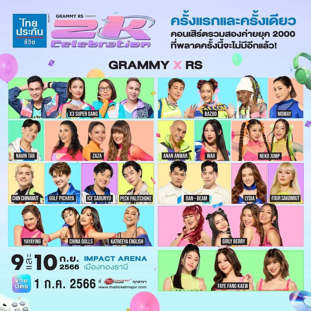 JuneNattapat's tweet photo. แจ้งแทคสำหรับคอนเสิร์ตวันนี้ค่ะ
9 ก.ย. 66
@peckpalit

แทคนี้นะคะ 🙏💛🩵🦋
# 2kCelebration_Day1
#GrammyRSConcerts

เริ่มดันแทค (ที่ใส่_Day1) 
เวลา 17.00 น. นะคะ

ระหว่างวันใช้แทค2K แบบยังไม่ใส่_Day1 ก่อนได้🙏

#เป๊กผลิตโชค
#PeckPaLitChoke https://t.co/pl4kahrWgA
