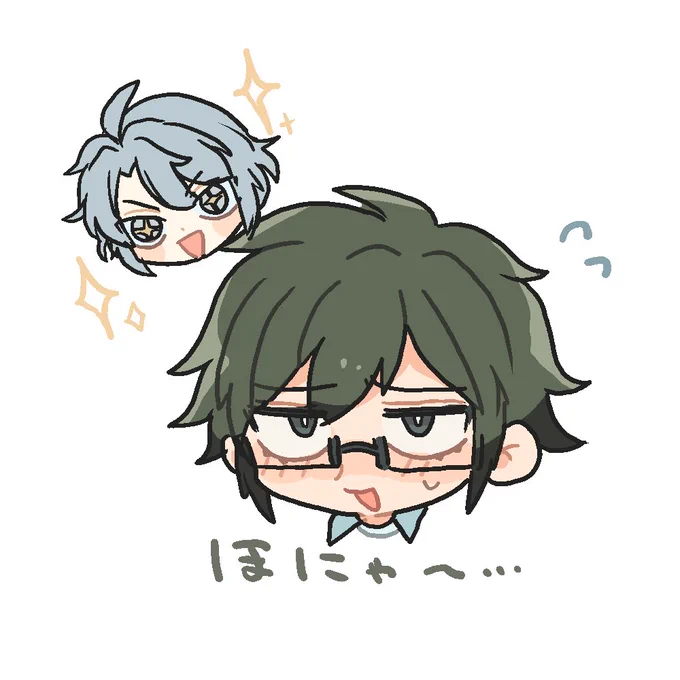 22歳いいな… 